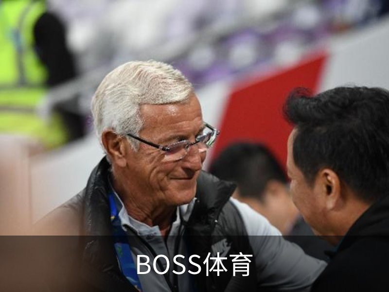 BOSS体育简介